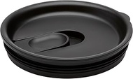 Hydro Flask Press-In Lids Various - Tumbler and Coffee Mug Accessory, 0 fluid ounces