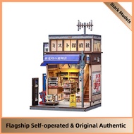 Japanese Style Miniature Store 3D Assembly Model Beika Town Convenience Store Touch Lighting Craft