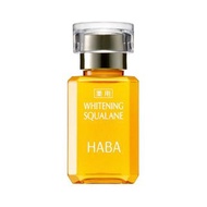 HABA 藥用美白角鯊烷美容油