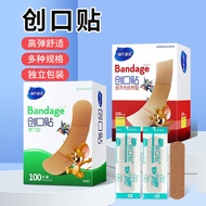 8 ️ ⃣ Heinek Bandage Waterproof Breathable Transparent Small Size Children Cartoon Can Stick ok Band