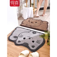 Cute synthetic wool carpet