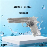 M1911 Metal Edition Boy Toy Gun Water Gun Outdoor Swimming Pool Can Fire Toy Gun Children's Birthday