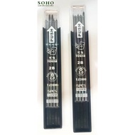 2.0mm-2B pencil lead (2 tube per pack)