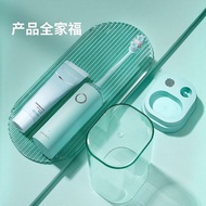 Portable Vibrating Soft Bristles Rechargeable Straight White TL201 Adult Style Automatic Induction M