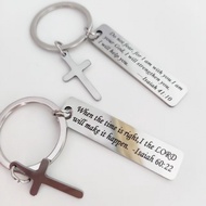 41:10 Bible Verse Keychain I am With You Christian Christmas New Year Birthday Gift