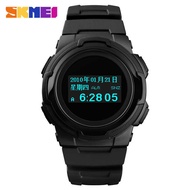 Skmei watch Multifunctional Waterproof Sports Pedometer Calorie Men's watch OLED Display Compass wat