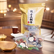 Pure Handmade Five Treasure Tea Men's Tea Nine Treasure Tea Bags Five Treasure Tea Wolfberry Mulberr