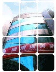 Wells威爾斯美語『初階』會話課程『終身制』權限移轉(轉讓)