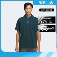 adidas กอล์ฟ เสื้อโปโลแขนสั้นผ้า Twistknit ผู้ชาย สีเขียว JM9578