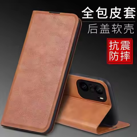 Luxury Retro Wallet Stand Flip Leather Case For POCO F3 F2 Pro Mi 10S Mi 10 Ultra Redmi Note 10 Pro 