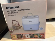RASONIC 樂信牌 RSB-BV212S 迷你雙層蒸煮盒