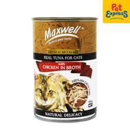 Maxwell Premium Real Tuna with Chicken in Broth Wet Cat Food 400g (2 cans)