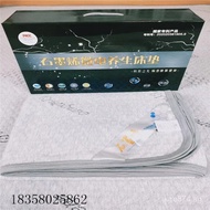 Video Sales Gift Gift Travel Customer Acquisition Mattress Beauty Salon Graphene Gift Courseware Gif