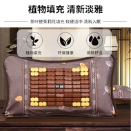 Antarctic Summer Pillow Cool Pillow Bamboo Cool Pillow Mahjong Cool Tea Bamboo Pillow Summer Single 