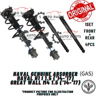 HAVAL H1 I 1.5 / GREAT WALL M4 1.5 (FRONT / REAR) 100% HAVAL GAS SHOCK ABSORBER