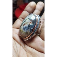 Garut baboon multicolored ring