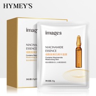 Image Beauty Image Beauty Essence Mask Moisturizing Pore Moisturizing Hyaluronic Acid Ampoule Mask 8