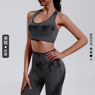 Yoga Stretch Ankle-Length Pants Suit Knitted Bra Tie-Dye Breathable Trousers Outdoor Beautiful Back 