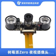 Camera 15cOV5647 Raspberry Pie Golden with Night Vision Cable Night Vision m 2 Lights W Zero Light w