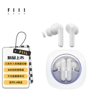 FIIL Key Pro智能降噪真无线蓝牙耳机 入耳半入耳切换 手机电脑笔记本耳机 星河白晶