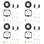 Suitable for GS550 80-1982 GS550M GS550T GS550E/L Carburetor Repair Kit