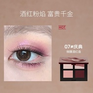 new Mary Daijia Pink Ink Five-Color Eyeshadow Palette Matte Pearlescent Daily All-Match Repairing Ea