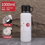 【ALLEN】1500ml large capacity teacup thermos bottle 316 stainless steel thermos flask 24 hours hot wa