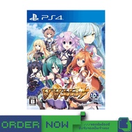 PlayStation 4tm VVVtunia [bY ClaSsIC GaME]