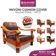 Nuvoni Sarung Kusyen Kerusi Kayu 14 pcs Bersaiz Kecil (STD) &amp; Besar (JKR) / (Square / Segi Empat) / 1 Set Cushion Cover