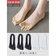 Women's Anti-Slip Five-Finger Toe Socks - Summer Styl QAOR31GDmI0329