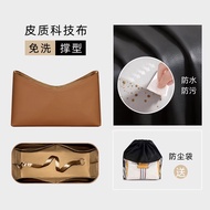 กระเป๋าสะพาย Goyard ขนาดเล็ก