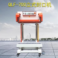 Thickened Composite Film Stand-up Pouch Accordion Bag Woven Bag Pneumatic Vertical Automatic Sealing