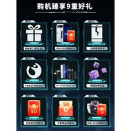 New Product SF Fast Shipping] Tencent ROG6 Game Phone 6pro Asus Snapdragon 8+Gen1 God of Darkness Ed