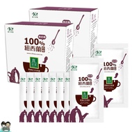 Oktea [OK TEA OK Real Milk 3-In-1 Series Optional (Supermarket Pick-Up Maximum 8 Boxes) Hong Kong St