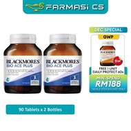 SPECIAL BLACKMORES Bio ACE Plus 90 tablets x 2 Bottles (TWIN) EXP:08/2026 [ Vitamin A C E Multivitam