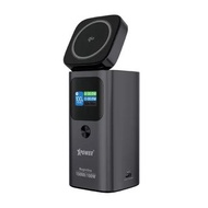 (3C認證版)XPower MagInOne 4合1 Qi2 TFT數顯 15W無線充電座+15000mAh 移動電源
