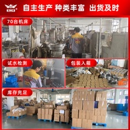 Sumber Serasi dengan Pistol Air Pencuci Kereta Liqi Bosch Hos Tekanan Tinggi 8/9mm Penyesuai Univers