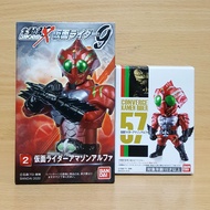 SHODO-X Kamen Rider 9 & CONVERGE 10 [Amazons] Amazon Alpha