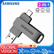 Samsung แฟลชไดร์ฟ1TB 2TB 2 In 1 USB แฟลชโลหะความเร็วสูงแฟลชไดร์ฟ Type-C U Stick มาร์ทโฟน MacBook แท็