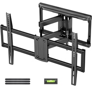 USX MOUNT Full Motion TV Wall Mount for 47 to 90 inch TVs Swivel Tilt Extension Leveling Holds up to