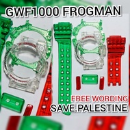 BNB GWF1000 FROGMAN JELLY PALESTINE (FREE WORDING)