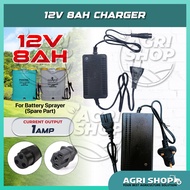 (Spare Part) Agrishop 12V Battery Charger 8AH for Sprayer Pump Knapsack Heavy Duty Pengecas Bateri P