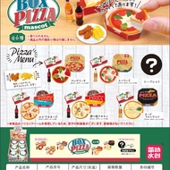 BNS Series Jandoon Pizza Set Gasaphon