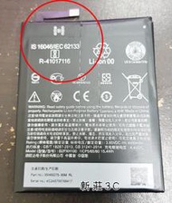 【新莊3C】HTC One X10 電池 內置電池 B2PXH100