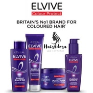 LOREAL ELVIVE - Anti-Brassiness Purple Shampoo/Conditioner/Mask/Serum Oil/Leave-in Spray