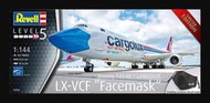 。限定版。 Revell 1:144 波音 747-8F LX-VCF 盧航貨機 *FACEMASK [ 03836 ]