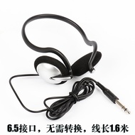 Electronic Keyboard Electric Piano Dedicated Headphones Headset 6.5 Joint 3.5 Yamaha Electronic Drum Electric Guitar Universal Headphone