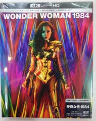 全新限量港版digil book:4k+bd wonder woman 神奇女俠1984. 隨碟附送神奇女俠海報1張