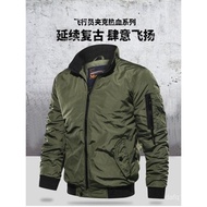 Jaket Kulit Musim Sejuk kot Jaket besar Kulit Suede Lelaki