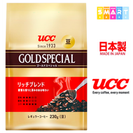 UCC - Gold Special 香醇烤咖啡豆(Rich Blend)250g (230+20g) (新包裝)